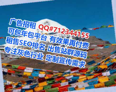 镇坪卵源珠宝经营部